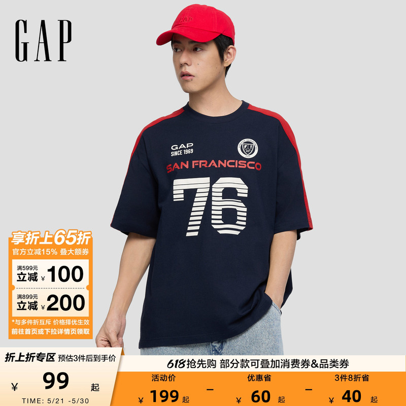 [Cheng Yi Endorsement] Gap Men's and Women's Clothing 2026 Summer New Logo Printed Short-Sleeved Sweatshirt 868207
