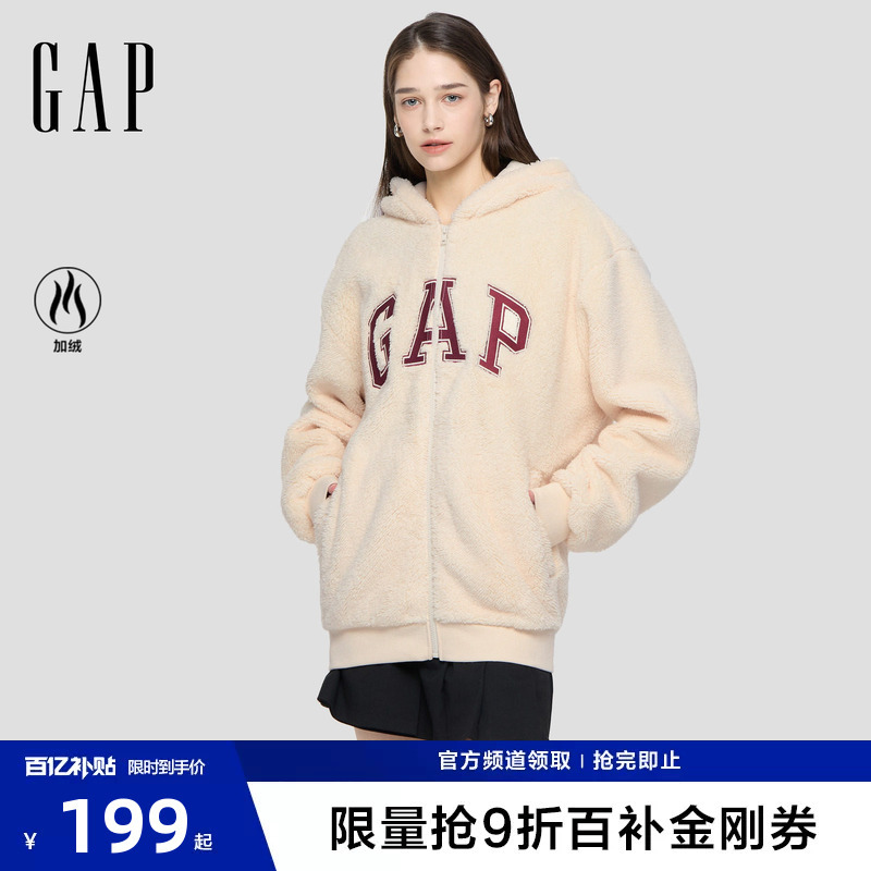 [Cheng Yi Endorsement] Gap Men's and Women's Spring New Logo Fleece Hoodie Sweatshirt 786514