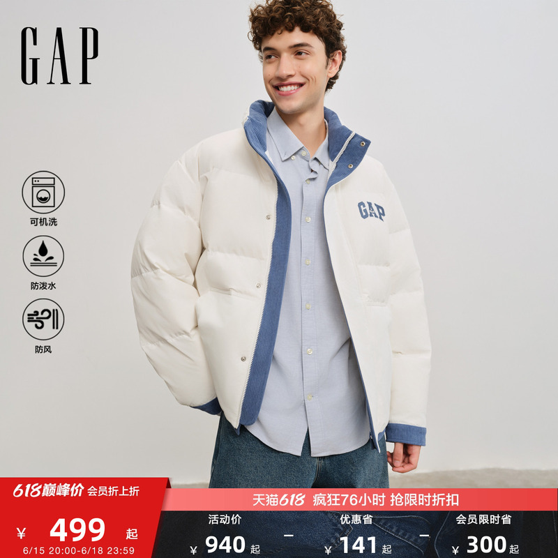 [Small Cube Series] Gap Men's and Women's Clothing 2025 Autumn/Winter Windproof and Water-Repellent Corduroy down Jacket 791888