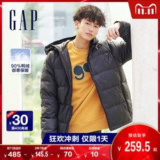 Пуховик мужской gap男女装拉链连帽休闲轻羽绒服703960冬季新款时尚保暖加绒外套