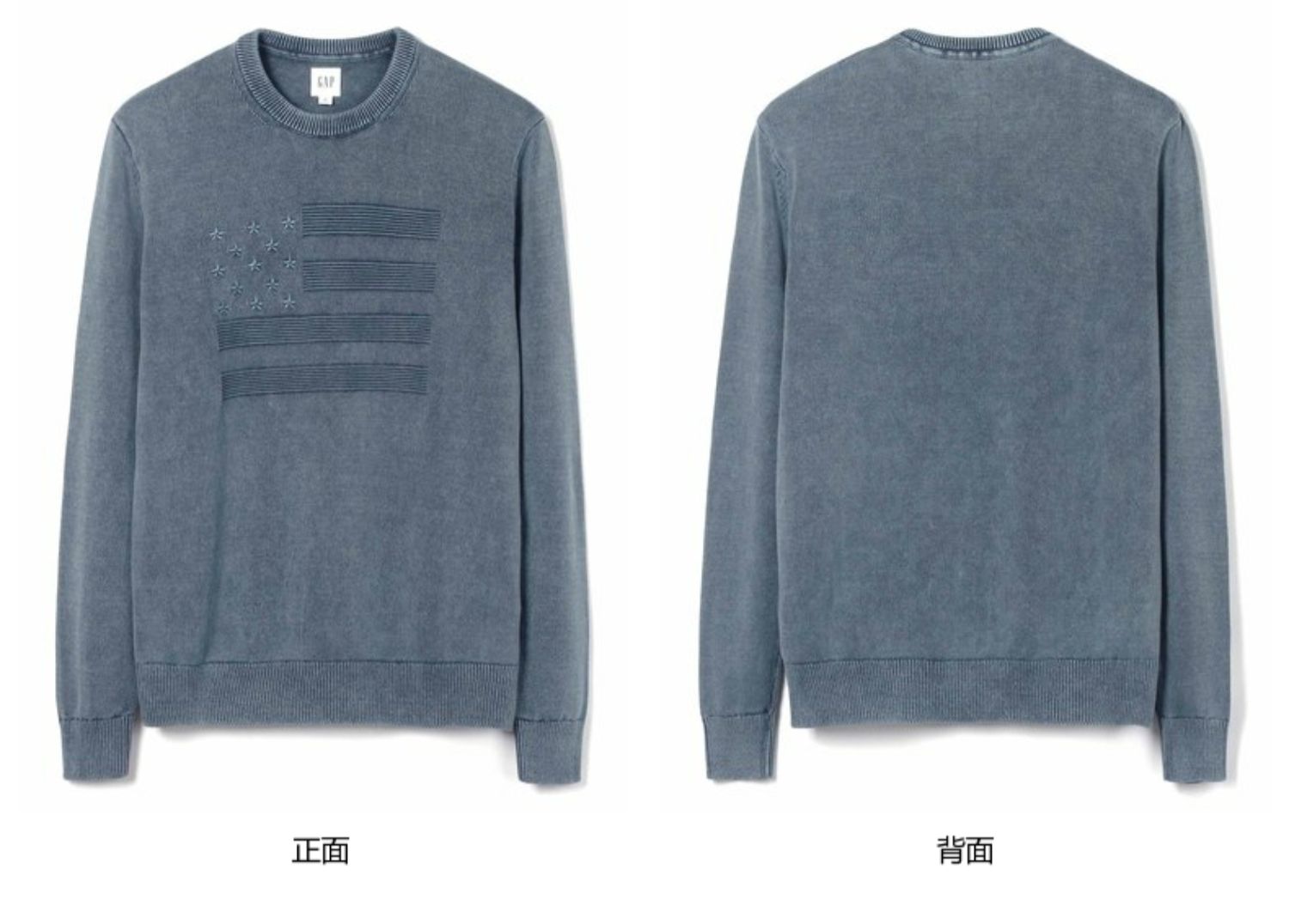 Áo thun nam cổ tròn Gap cotton cổ áo 419774 2019 mới - Cặp đôi áo len áo cặp