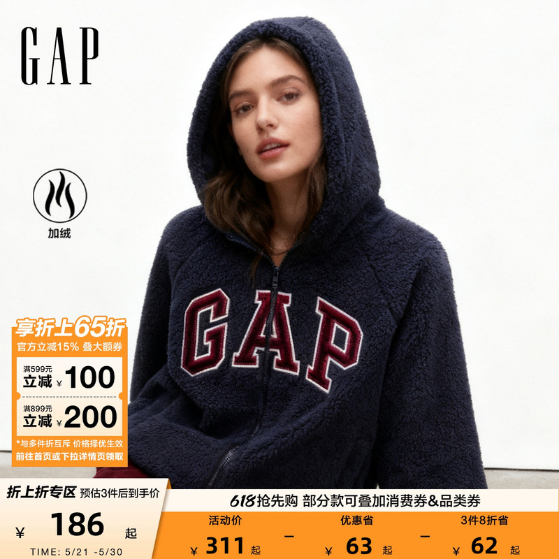 [Cheng Yi Endorsement] Gap Women's Autumn Patch Embroidery Faux Shearling Hooded Sweatshirt 795476