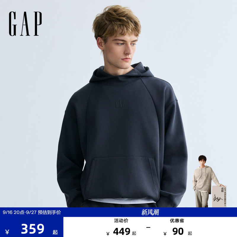 【Cheng Yi Endorsement】Gap Men's and Women's 2026 Autumn Loose Scuba Stand Collar Hooded Sweatshirt 854291