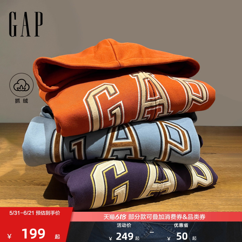 [Cheng Yi Endorsement] Gap Men's and Women's Spring Style Fleece Hooded Sweatshirt with Embroidered Logo 786803