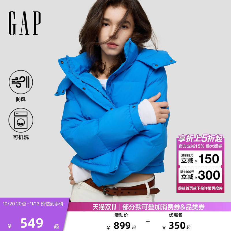 Gap Women's 2026 Winter New Windproof Casual Hooded Loose Short down Jacket 2Ow624020 Gap Women's 2026 Winter New Windproof Casual Hooded Loose Short down Jacket 2Ow624020