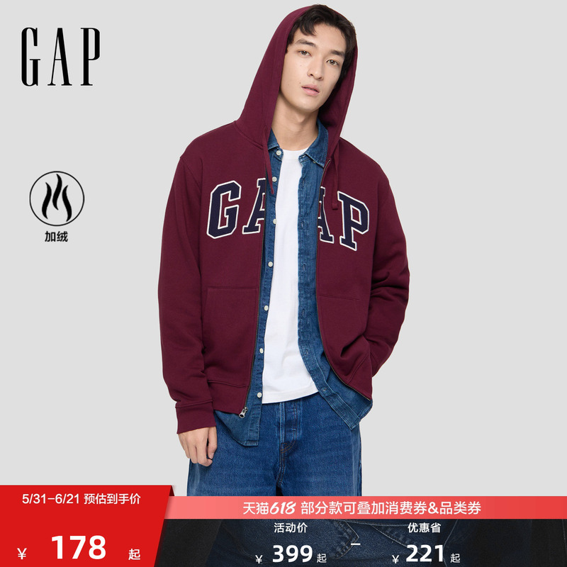 [Cheng Yi Endorsement] Gap Men's and Women's Spring Classic Style Fleece-Lined Hooded Sweatshirt Loose Jacket Us Version 674144