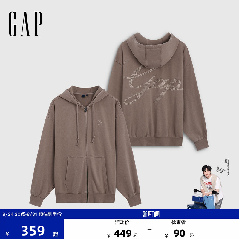 [Cheng Yi Endorsement] Gap Men's and Women's Clothing 2026 Summer New Logo Zipper Hooded Sweatshirt 891385