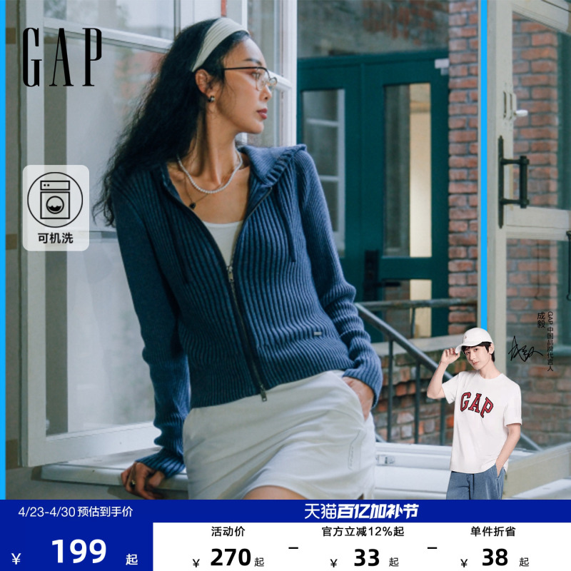 [Cheng Yi Endorsement] Gap Women's Spring New Logo Texture Pure Cotton Hooded Knitwear 793618