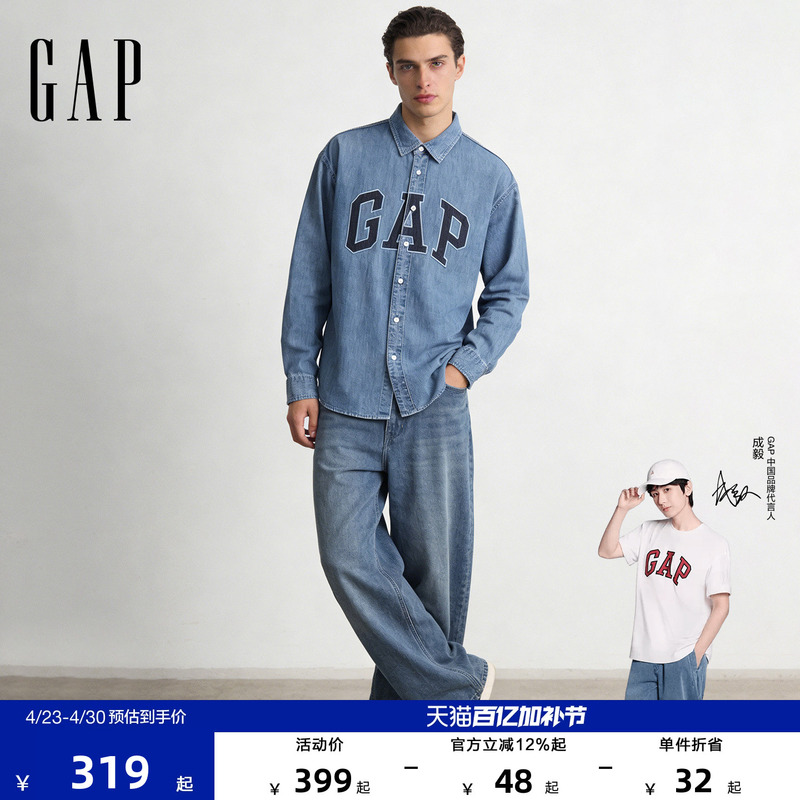 [Cheng Yi Endorsement] Gap Men's and Women's Clothing 2026 Spring New Pure Cotton Patchwork Logo Denim Shirt 854189