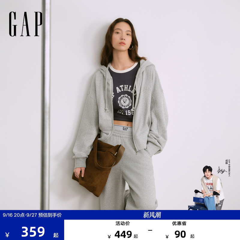 Gap Women's 2026 Autumn New Style Stereo Loose Hooded Cardigan Sweatshirt Top Jacket 2Ss623002 Gap Women's 2026 Autumn New Style Stereo Loose Hooded Cardigan Sweatshirt Top Jacket 2Ss623002