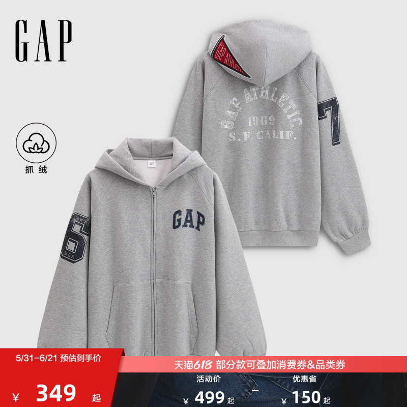 [Same Style as Cheng Yi] Gap Men's and Women's Spring Style Logo Printed Fleece Hoodie Sweatshirt 788127