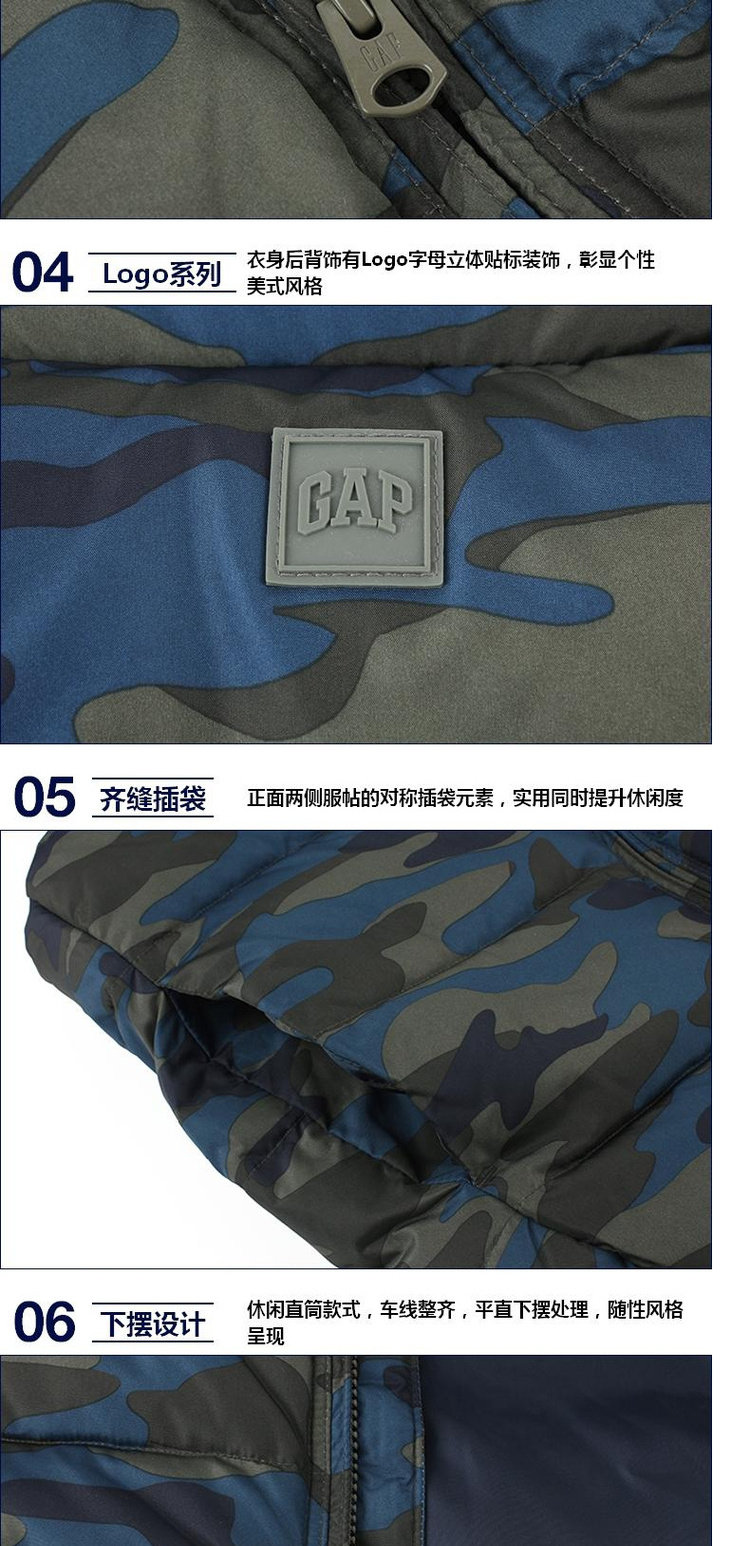 Пуховой жилет gap男童儿童羽绒服背心j w 中大童马甲外套坎肩童装