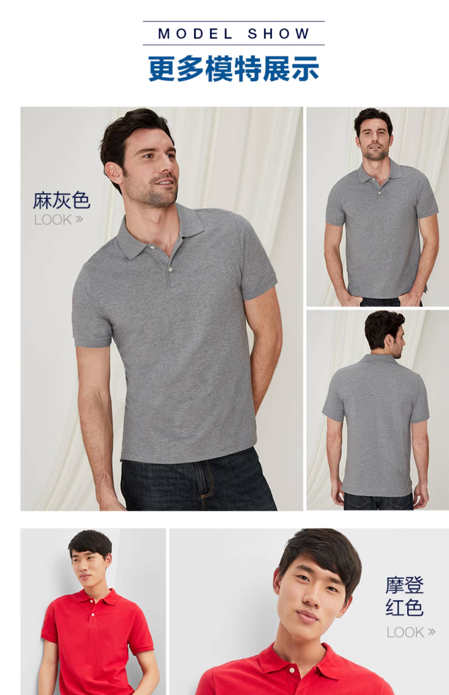 Áo thun cotton nam ngắn tay Gap mùa hè 556585 E Áo thun mỏng cho nam hàng đầu - Polo áo thun nam đẹp