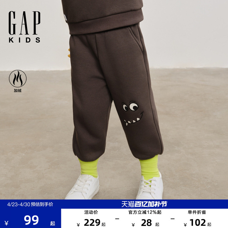 Gap Boys' Toddler Spring New Style 3D Decorative Fleece-Lined Elastic Waist Drawstring Pants Children's Clothing 829333