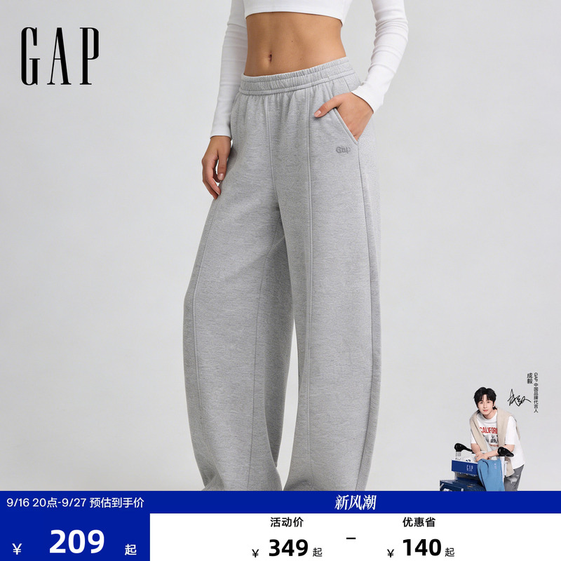 【Cheng Yi Endorsement】Gap Women's Air Sandwich Loose Classic Scimitar Pants Casual Trousers 793983