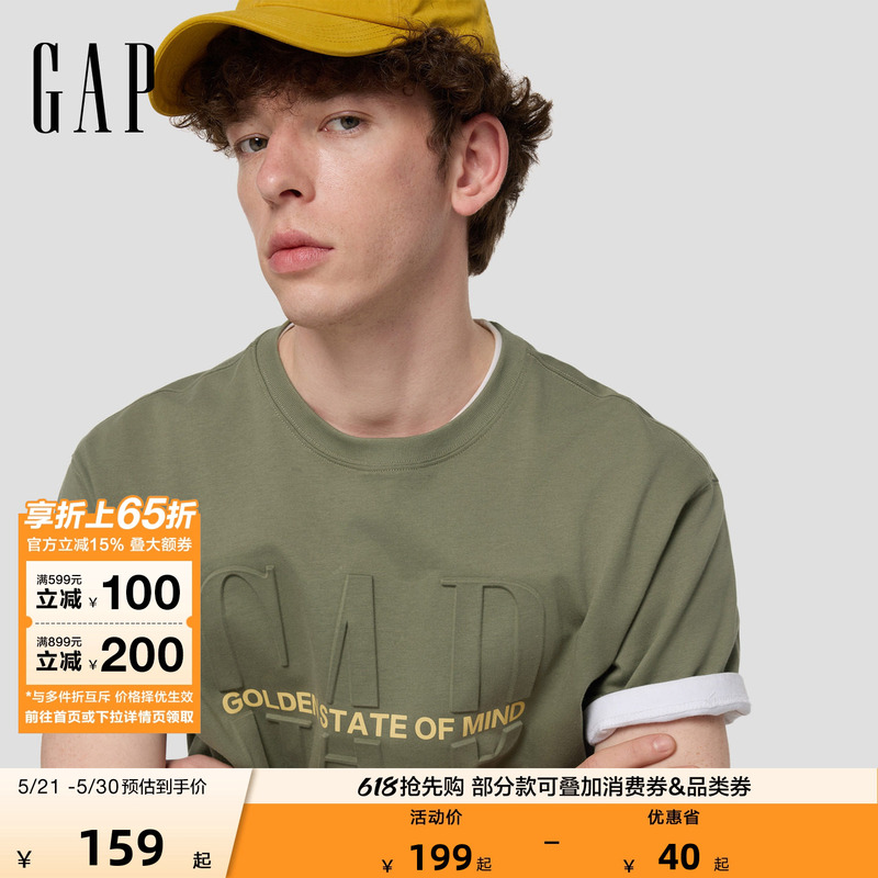 Gap Men's and Women's Clothing 2026 Summer New Style Pure Cotton Stereo Logo Loose Round Neck Short-Sleeved T-Shirt Top 892355