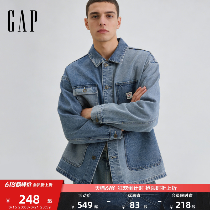 [Cheng Yi Endorsement] Gap Men's 2026 Spring Collection Pure Cotton Multi-Pocket Denim Jacket 854140