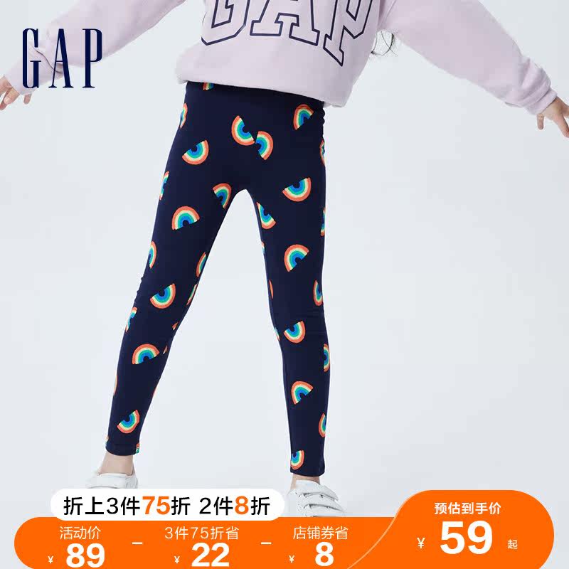 Gap girls elastic cute printed knitted pants 813075 autumn 2022 new children's clothing body pants