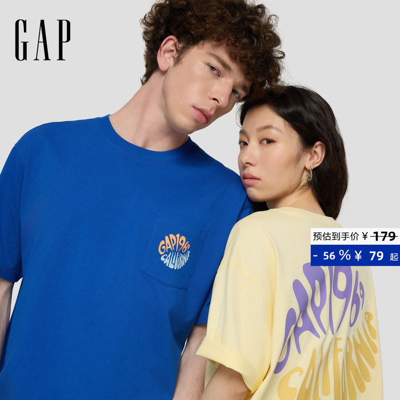 [Cheng Yi Endorsement] Gap Men's and Women's Clothing 2026 Summer New Logo Printed Round Neck Short-Sleeved T-Shirt 866071