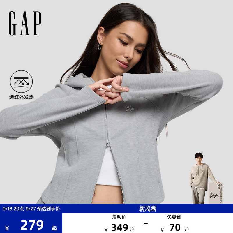 【Cheng Yi Endorsement】Gap Women's 2026 Autumn New Far-Infrared Heating Hooded Sweatshirt 2Ss623020 【Cheng Yi Endorsement】Gap Women's 2026 Autumn New Far-Infrared Heating Hooded Sweatshirt 2Ss623020