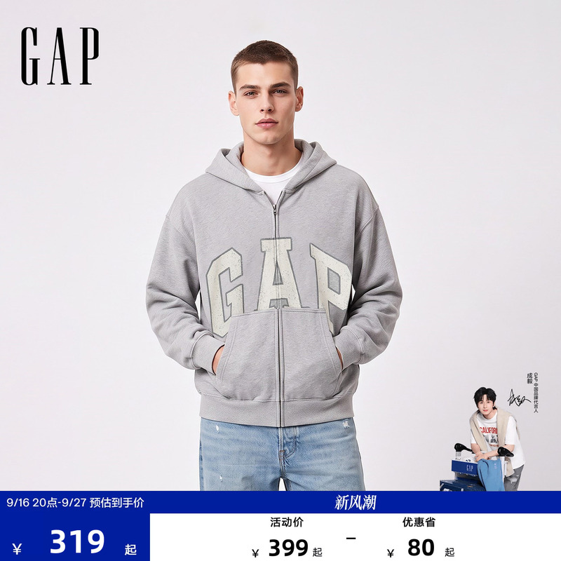 【Cheng Yi Endorsement】Gap Men's and Women's Autumn Classic Printed Hoodie Sweatshirt Long Sleeve Jacket 787438 【Cheng Yi Endorsement】Gap Men's and Women's Autumn Classic Printed Hoodie Sweatshirt Long Sleeve Jacket 787438