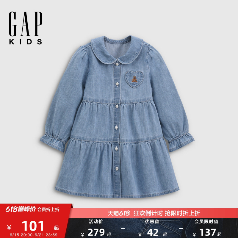 Gap Girls and Toddlers 2026 Summer New Style Bear Embroidered Denim Shirt Dress Kidsren's Clothing 861486