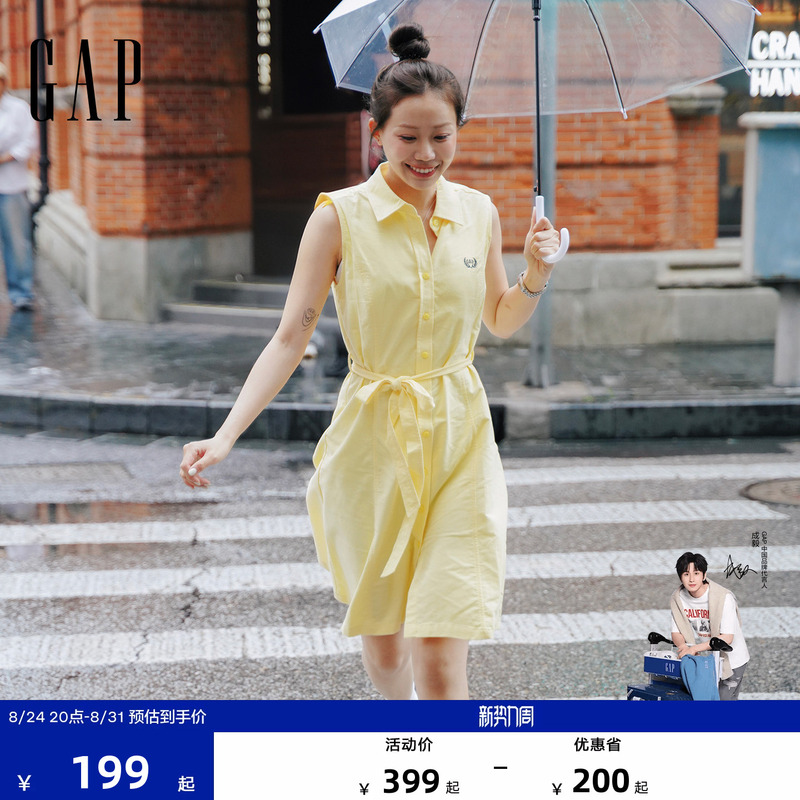 [Cheng Yi Endorsement] Gap Women's 2026 Summer Collection Embroidered Sleeveless Lapel Polo Dress 894571