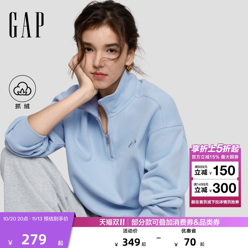 Gap Women's 2026 Winter New Fleece Loose Zipper Half-Open Placket Stand Collar Sweatshirt Top 2Ss624001 Gap Women's 2026 Winter New Fleece Loose Zipper Half-Open Placket Stand Collar Sweatshirt Top 2Ss624001