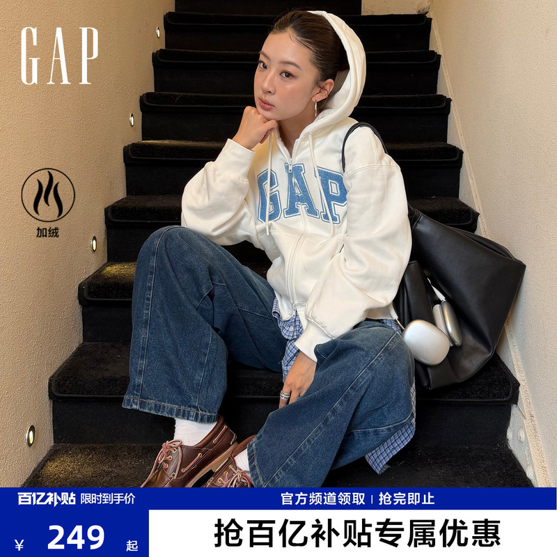 【Cheng Yi Endorsement】Gap Women's 2026 Autumn New Fleece-Lined Hooded Cardigan Sweatshirt Jacket 2Ss623044 【Cheng Yi Endorsement】Gap Women's 2026 Autumn New Fleece-Lined Hooded Cardigan Sweatshirt Jacket 2Ss623044