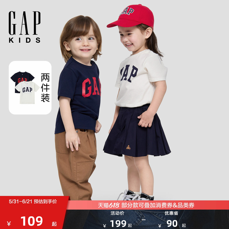 Gap Boys and Girls Toddler 2026 Spring New Color-Blocked Logo Pure Cotton Short-Sleeve T-Shirt Two-Pack Children's Clothing Gap Boys and Girls Toddler 2026 Spring New Color-Blocked Logo Pure Cotton Short-Sleeve T-Shirt Two-Pack Children's Clothing