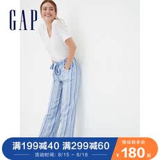 Женские брюки gap女装亚麻透气休闲裤夏季546857 2020新款时尚系绳宽松阔腿裤