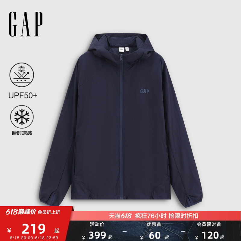 Gap Men's 2026 Summer New Style Sun Protection Cool Feeling Logo Printed Loose Zipper Hooded Sweatshirt 891326 Gap Men's 2026 Summer New Style Sun Protection Cool Feeling Logo Printed Loose Zipper Hooded Sweatshirt 891326