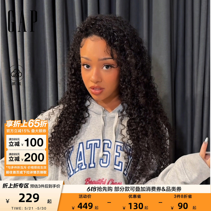 [Cheng Yi Endorsement] [Katseye Collaboration] Gap New Men's and Women's Fleece Sweatshirt 831684