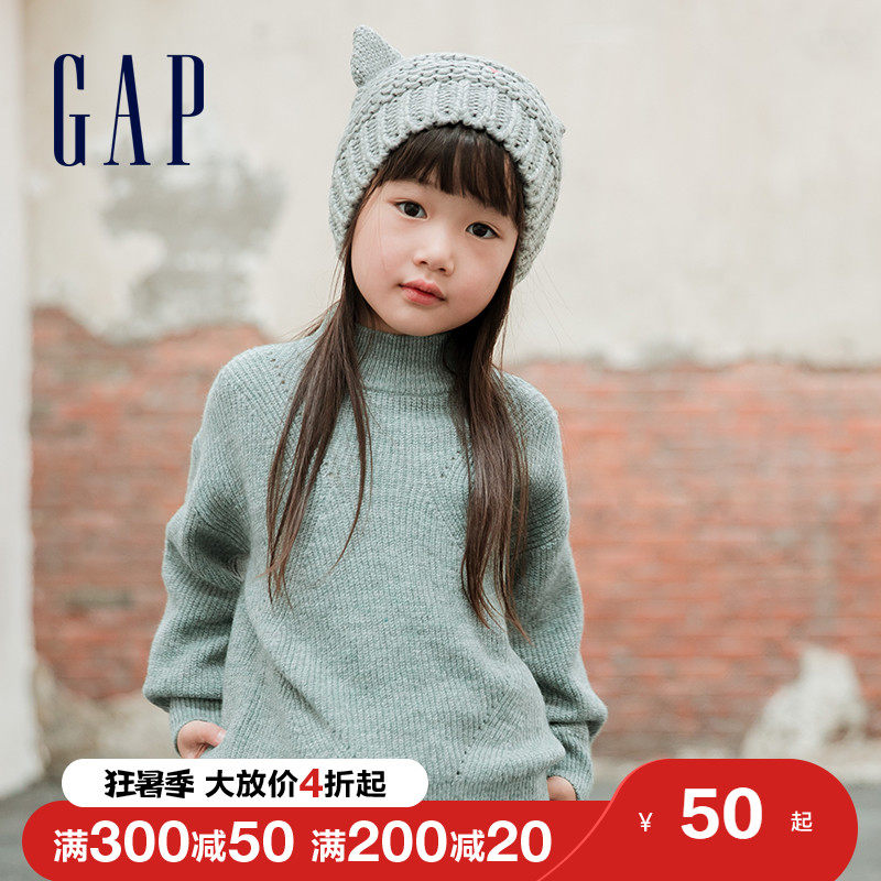Gap Girl Retro Loose half-high collar headliner sweater 2022 spring new child dress cute sports needling jersey