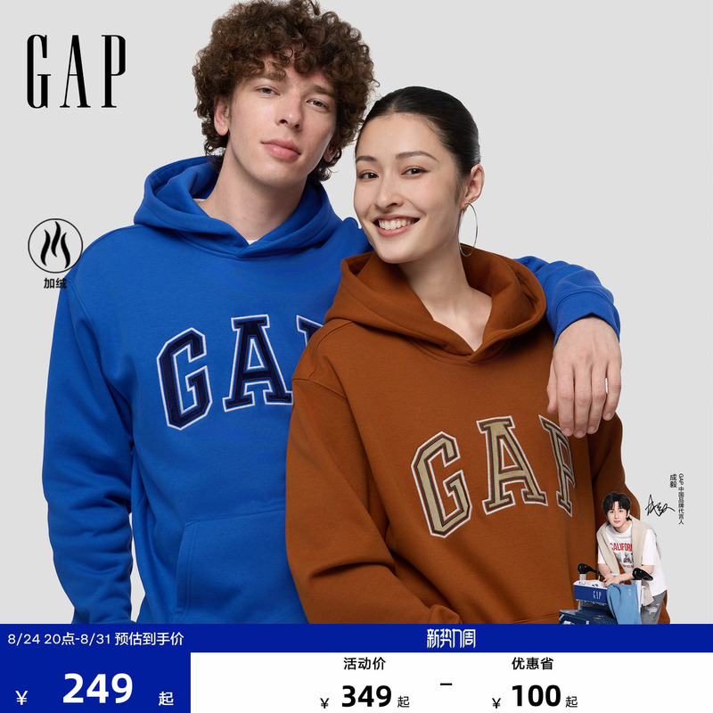 [Cheng Yi Endorsement] Gap Men's and Women's Clothing 2026 Autumn New Logo Fleece-Lined Loose Hooded Sweatshirt 1Ss623704
