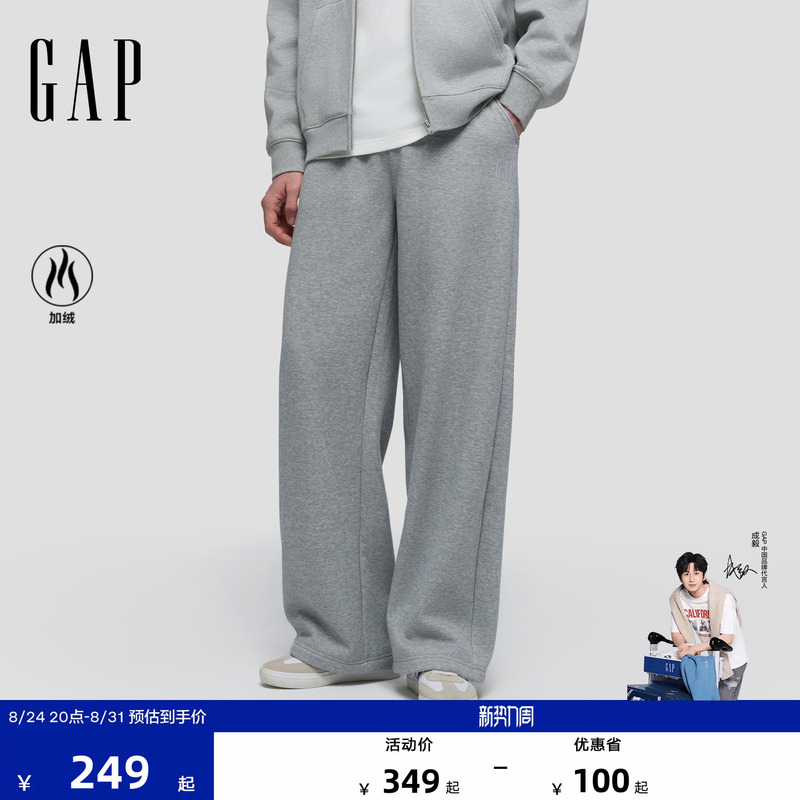 [Cheng Yi Endorsement] Gap Men's 2026 Autumn New Fleece-Lined Loose Classic Curved Casual Pants 1Pt623704