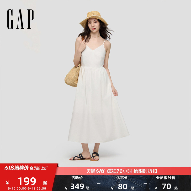 [Cheng Yi Endorsement] Gap Women's Clothing 2026 Summer Poplin Strap V-Neck Dress Vacation Strap Dress 859849