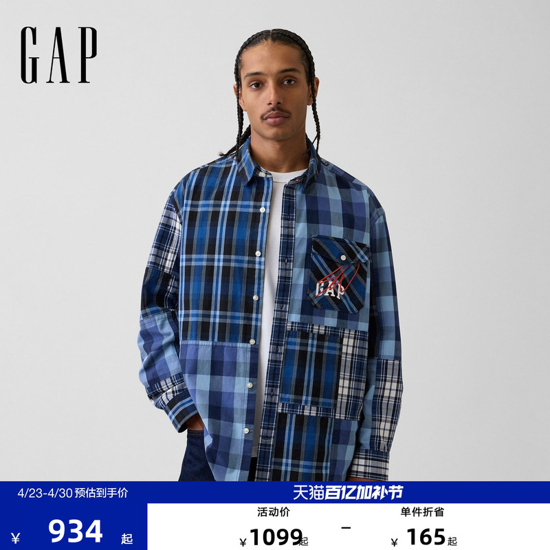 【Gapx Sean Wotherspoon】Men's 26 Summer New Long-Sleeved Shirt Us Version 000904061