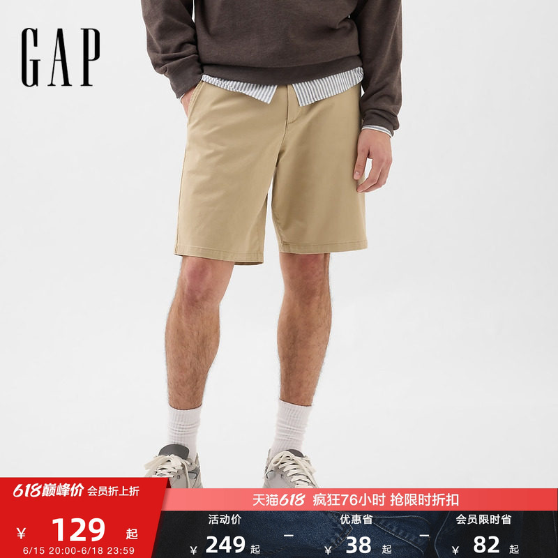 [Cheng Yi Endorsement] Gap Men's Classic Summer Style Twill Cotton Mid-Waist Straight Shorts Us Version 866125