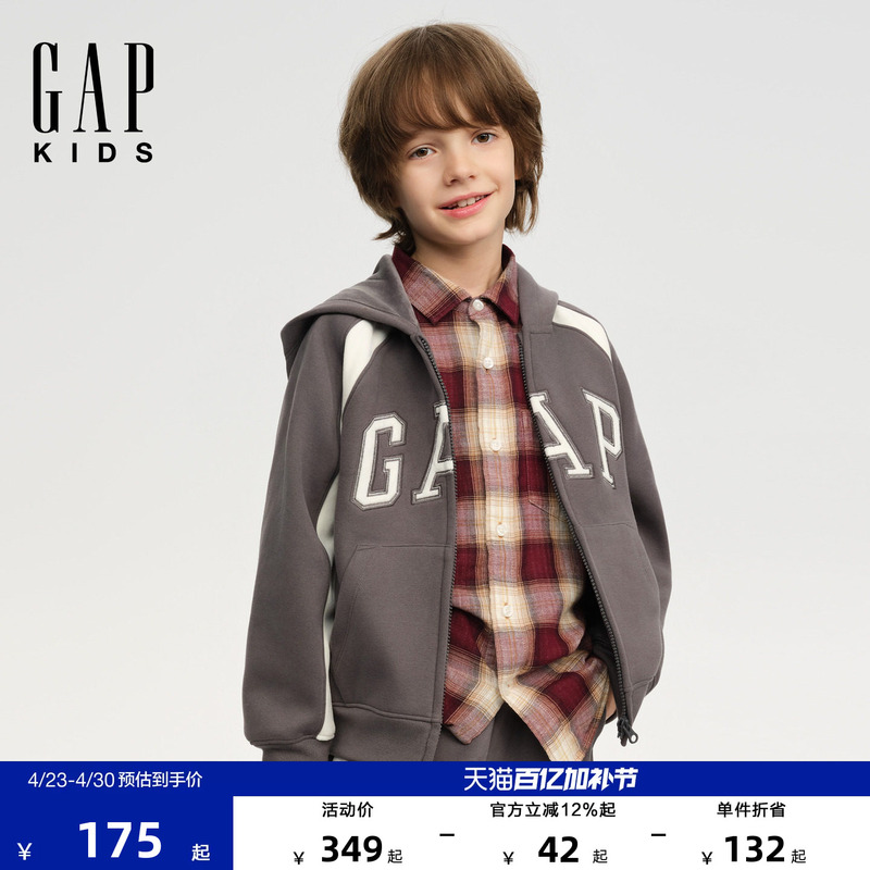 Gap Boys' Spring New Logo Color-Block Velvet Hooded Sweatshirt Children's Jacket 804616