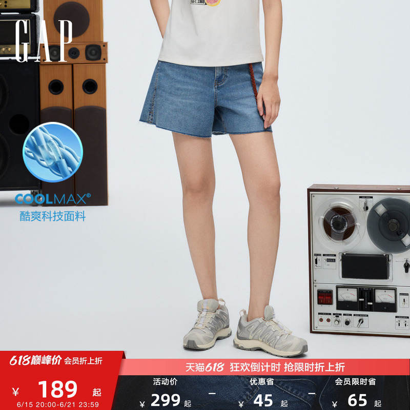 Gap Women's 2026 Summer New Vintage Washed Frayed Hem Denim Shorts Fashion Casual Pants 892740