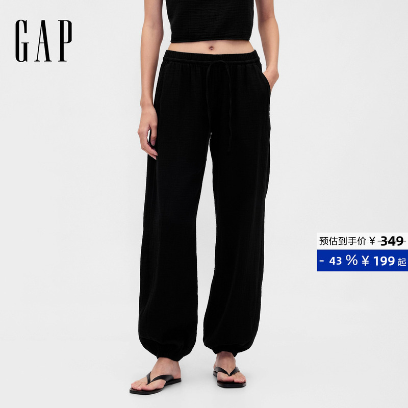 [Cheng Yi Endorsement] Gap Women's 2026 Summer New Elastic Waist Jogger Casual Pants Us Version 877625