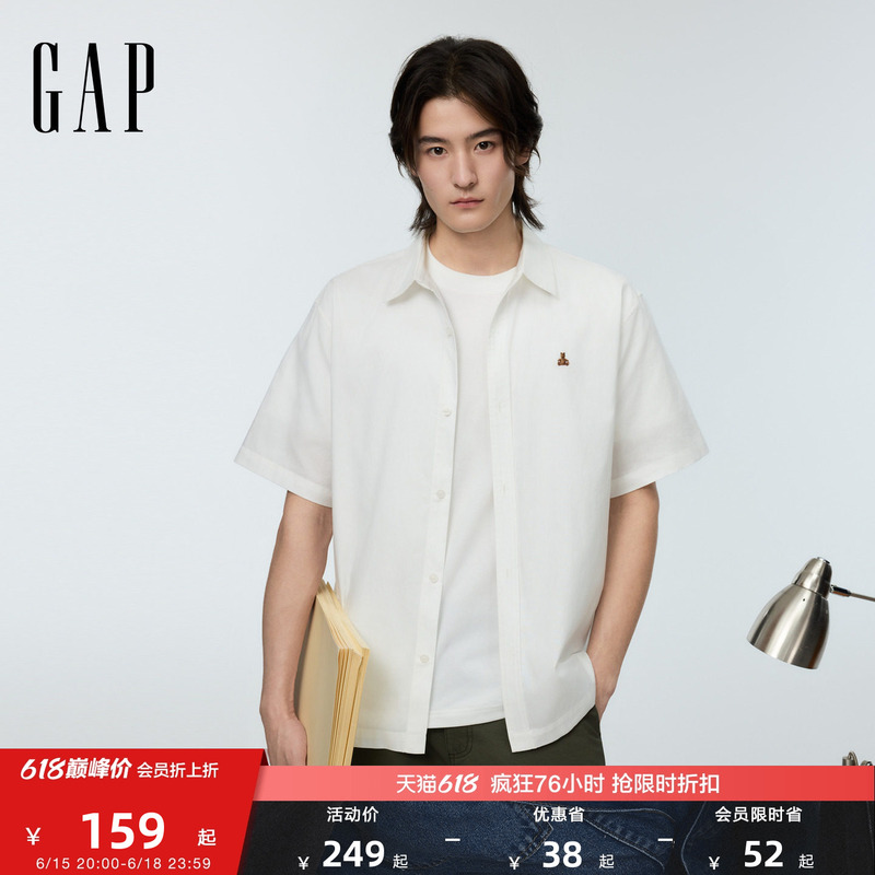 [Cheng Yi Endorsement] Gap Men's 2026 Summer New Bear Embroidery Lapel Short-Sleeve Shirt 891332