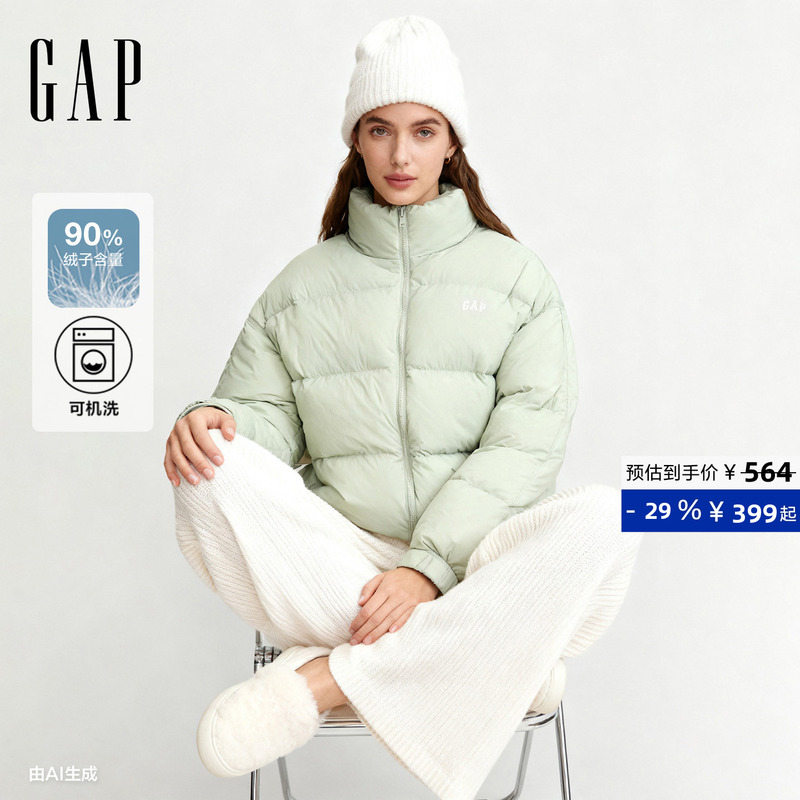 Gap Women's Autumn and Winter New Style Printed Logo Loose Stand-Up Collar Short down Jacket Casual Jacket 793715