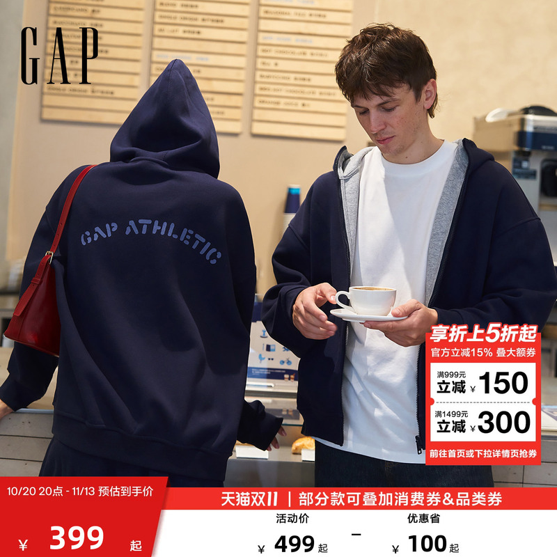 【Cheng Yi Endorsement】Gap Men's and Women's Clothing 2026 Autumn New American Style Reversible Hooded Sweatshirt 1Ss623022