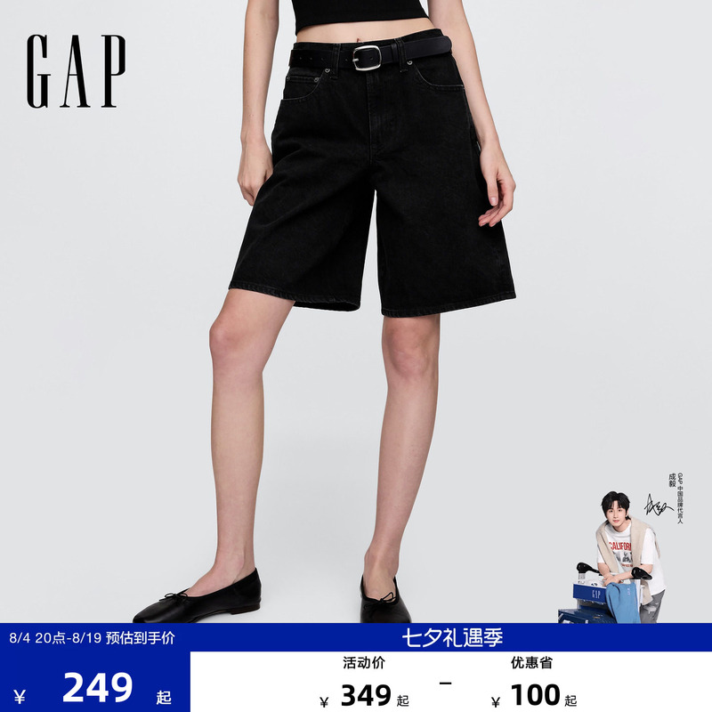 [Cheng Yi Endorsement] Gap Women's Clothing 2026 Autumn New Washed Five-Pocket Denim Shorts Us Version 000736867