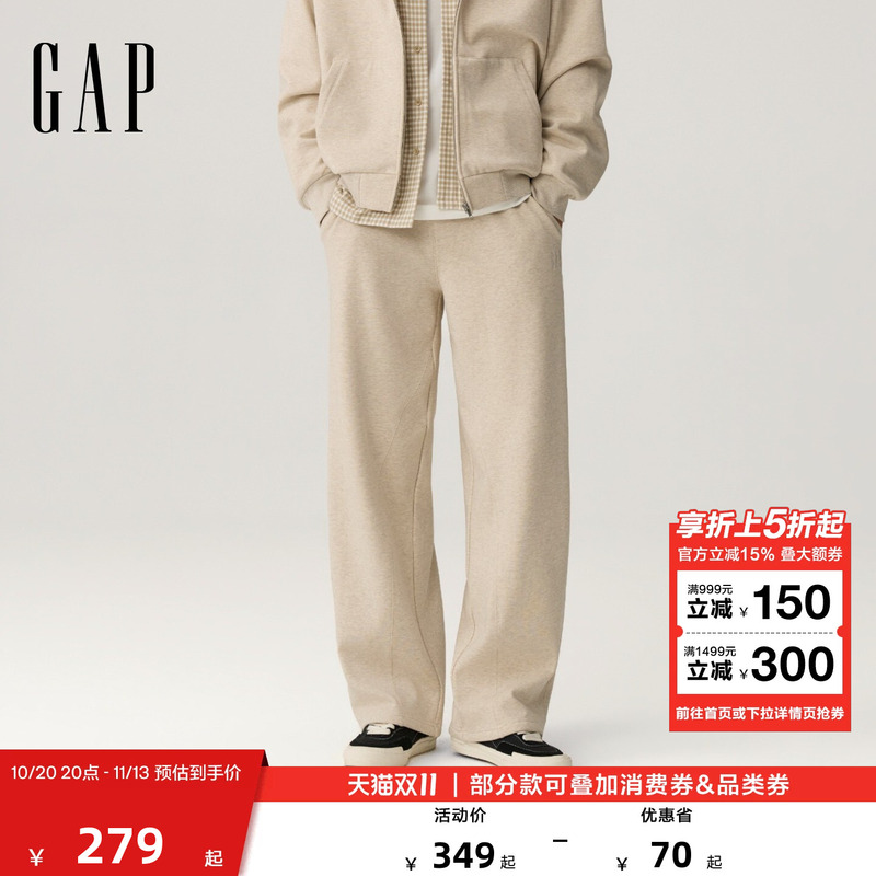 【Cheng Yi Endorsement】Gap Men's 2026 Autumn New Straight-Leg Imitation Silver Fox Fur Knitted Casual Pants 1Pt623015