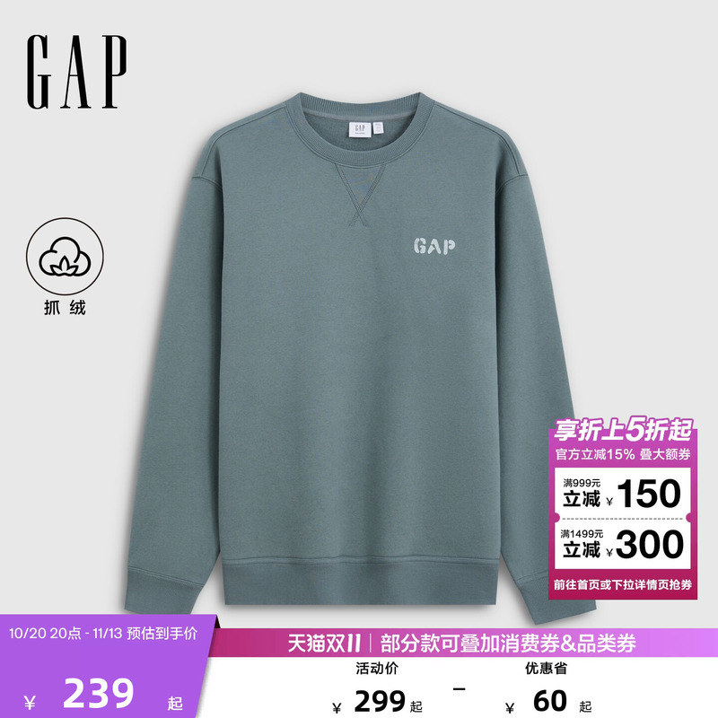 Gap Men's and Women's Clothing 2026 Winter New Style Preppy Round Neck Loose Carbon Soft Brushed Fleece Sweatshirt 1Ss624028