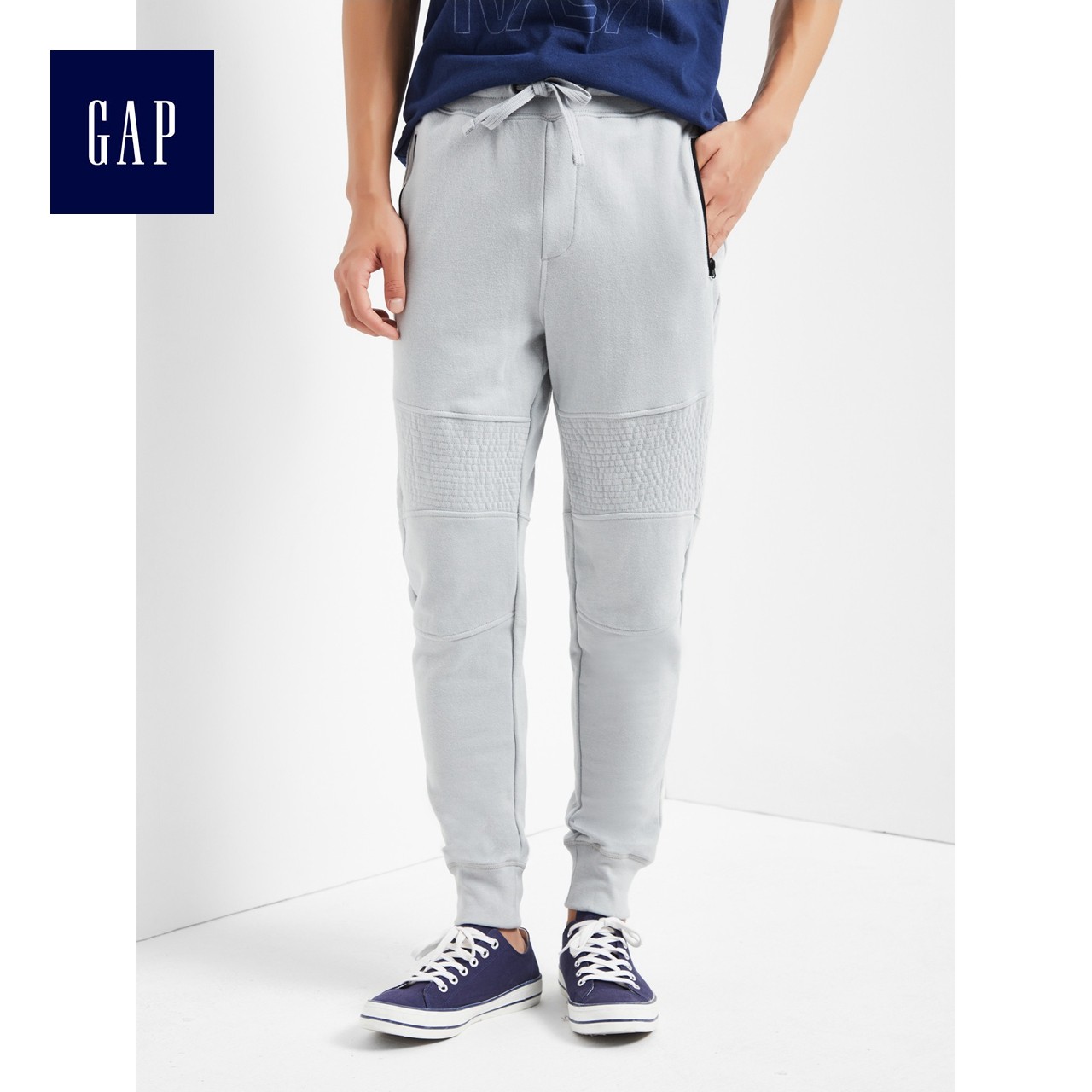 gap sweatpants mens