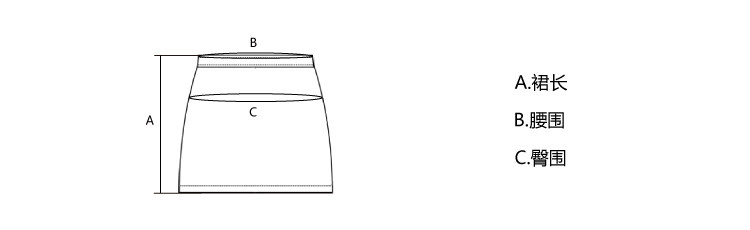 Jupe pour fille - Ref 2053157 Image 14